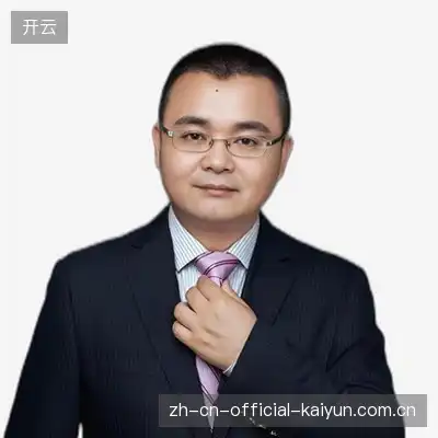 金远